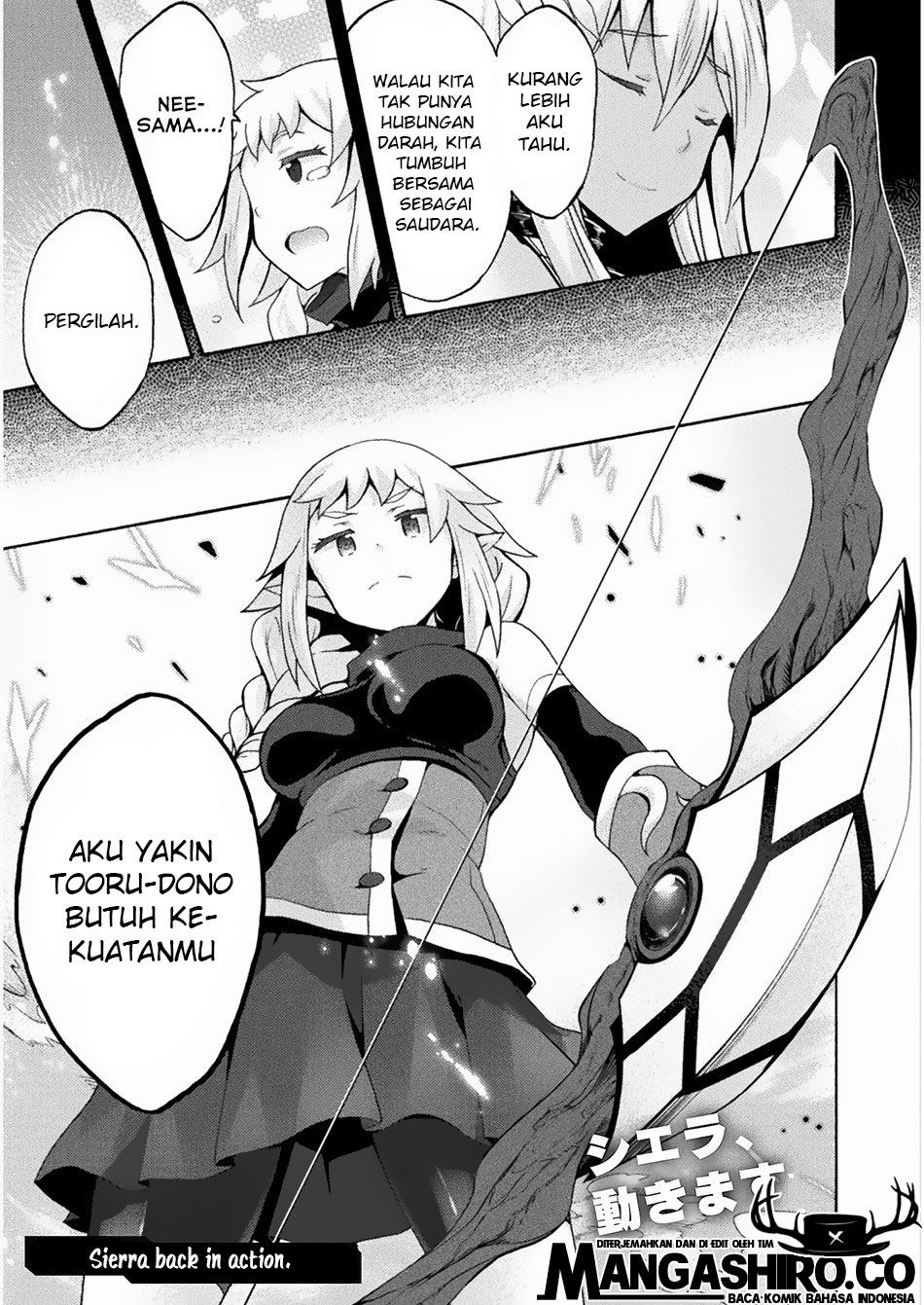 Himekishi ga Classmate! Chapter 35