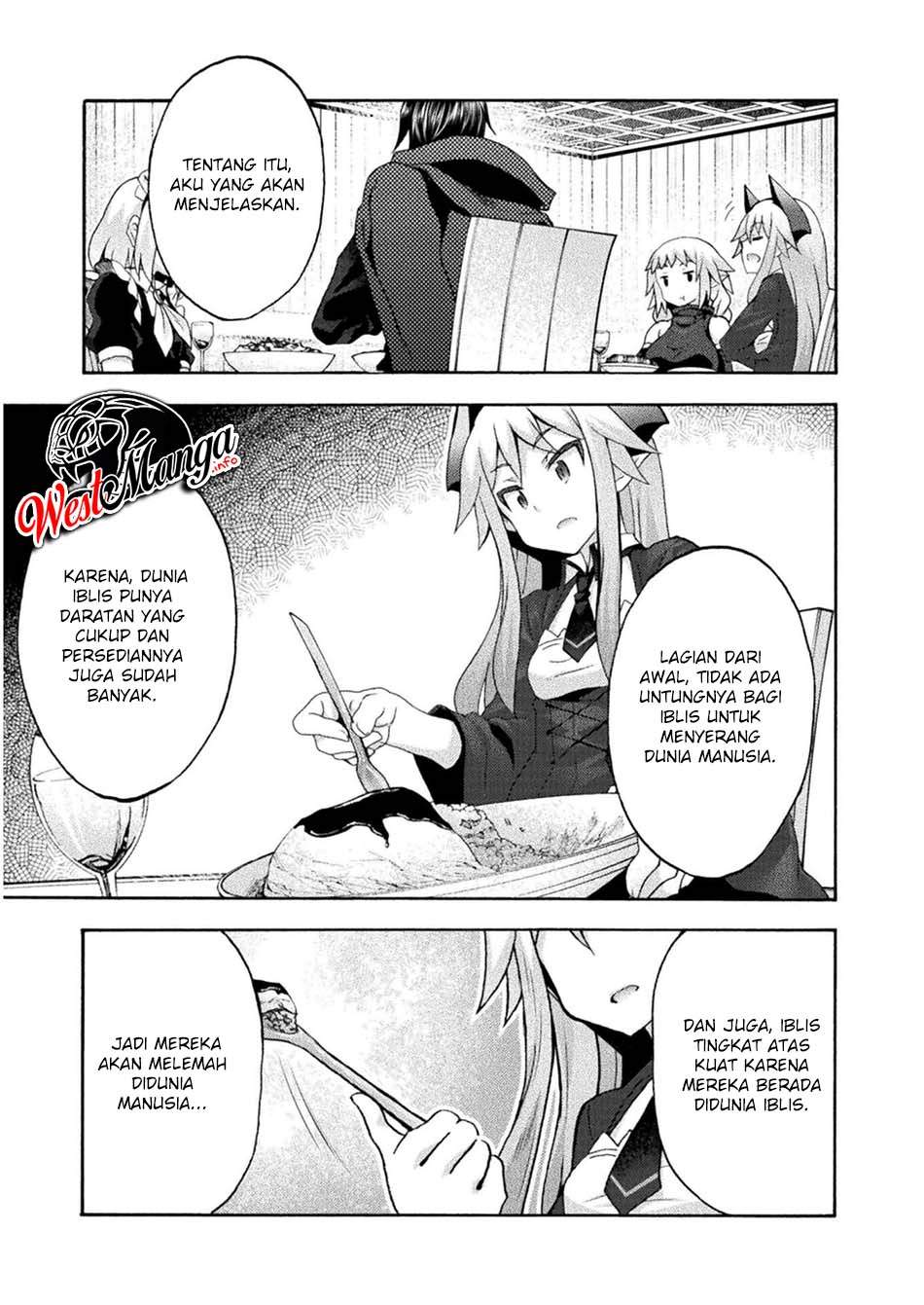 Himekishi ga Classmate! Chapter 42