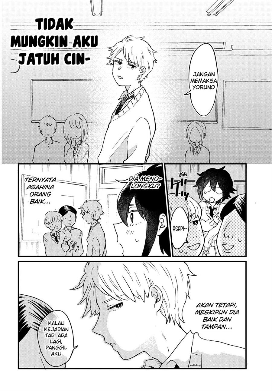 Onna Gokoro @Danshi Koukousei Chapter 1