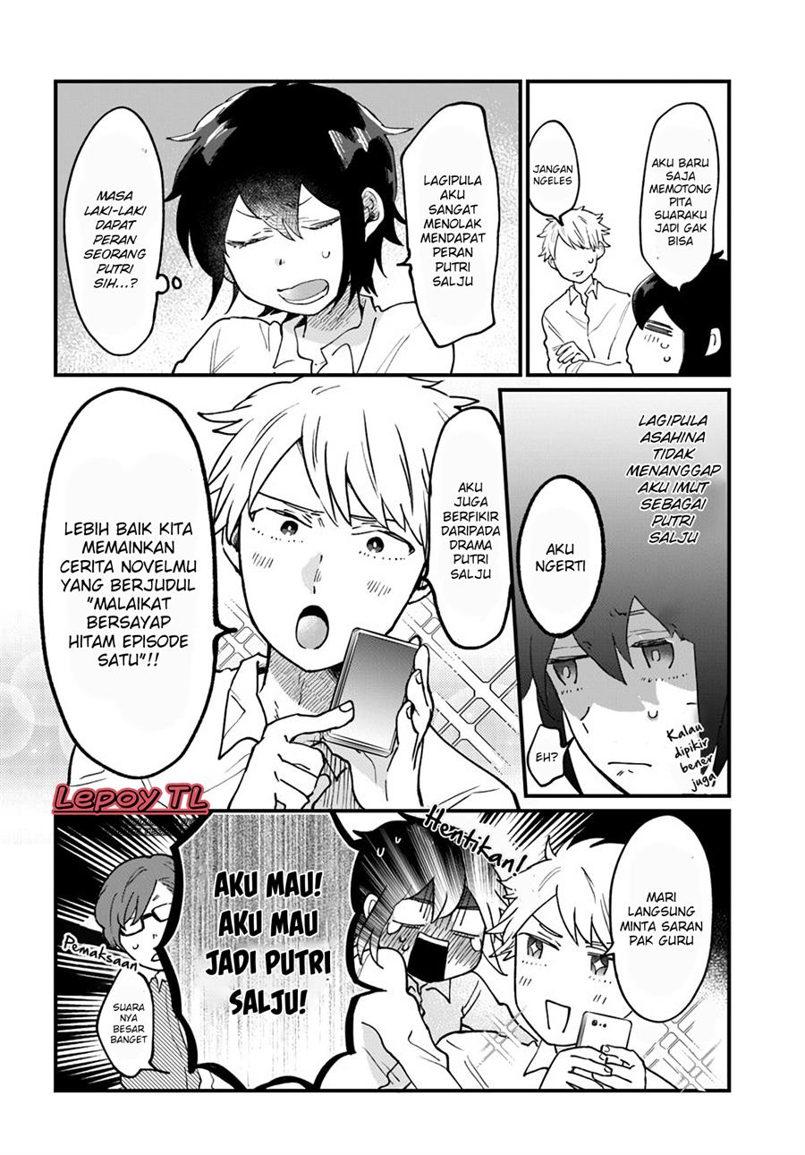 Onna Gokoro @Danshi Koukousei Chapter 5