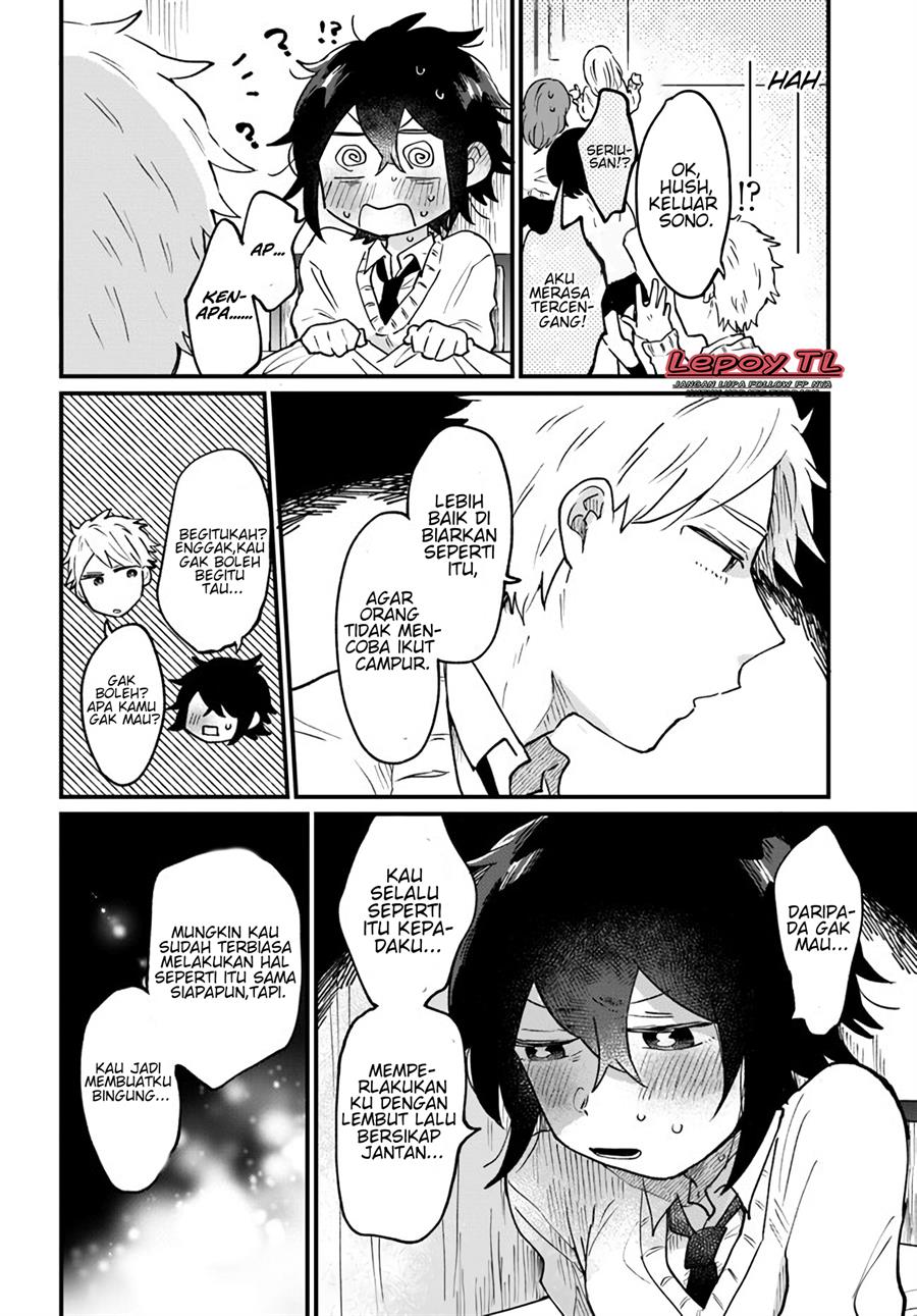 Onna Gokoro @Danshi Koukousei Chapter 8