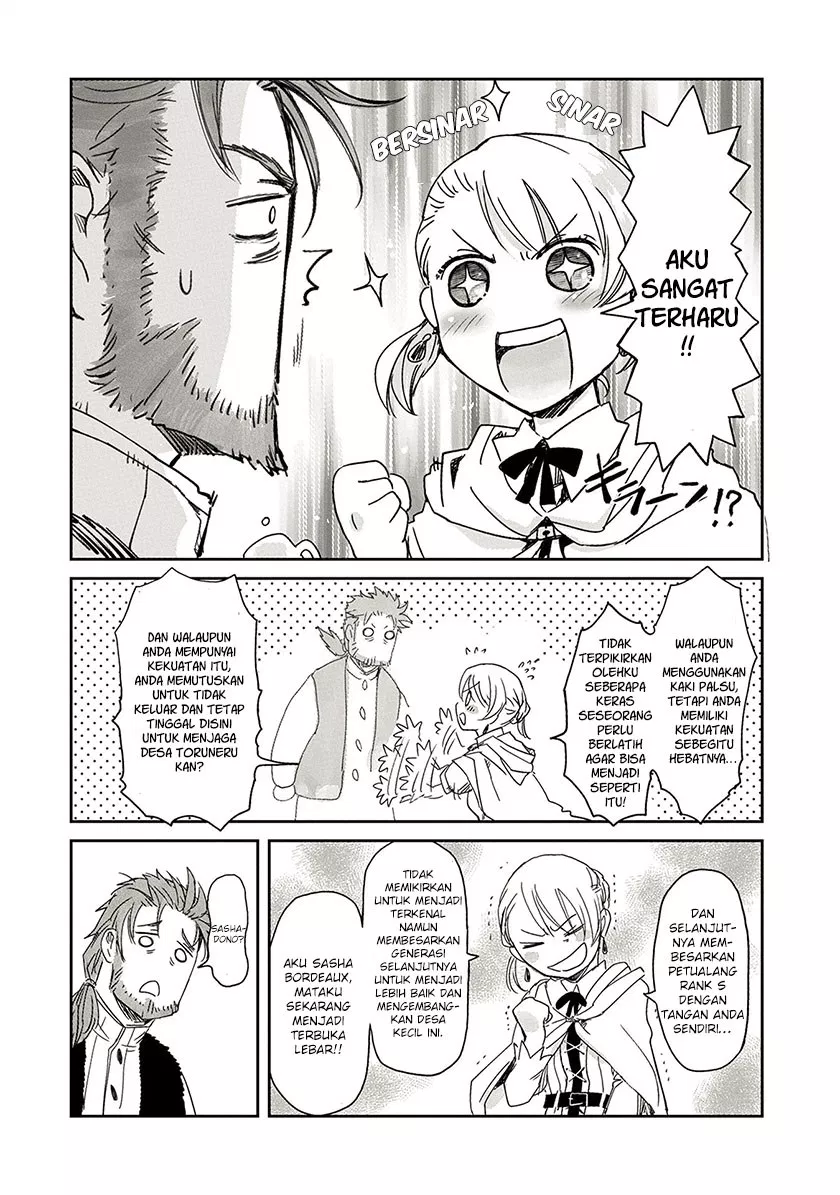 Boukensha ni Naritai to Miyako ni Deteitta Musume ga S Rank ni Natteta Chapter 4