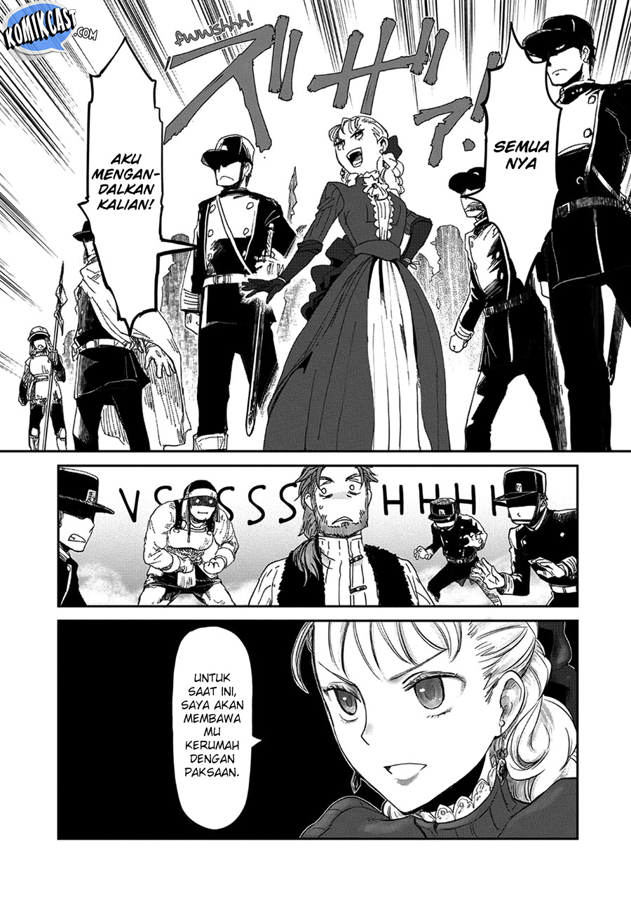 Boukensha ni Naritai to Miyako ni Deteitta Musume ga S Rank ni Natteta Chapter 7