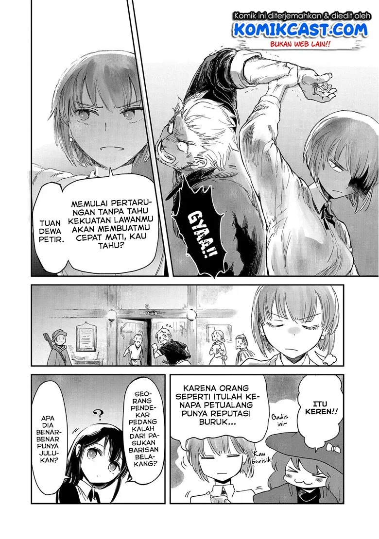 Boukensha ni Naritai to Miyako ni Deteitta Musume ga S Rank ni Natteta Chapter 14