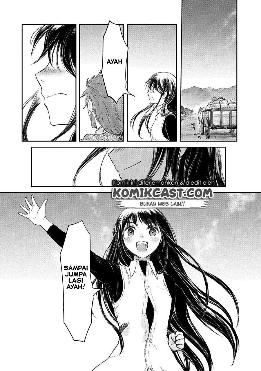 Boukensha ni Naritai to Miyako ni Deteitta Musume ga S Rank ni Natteta Chapter 23