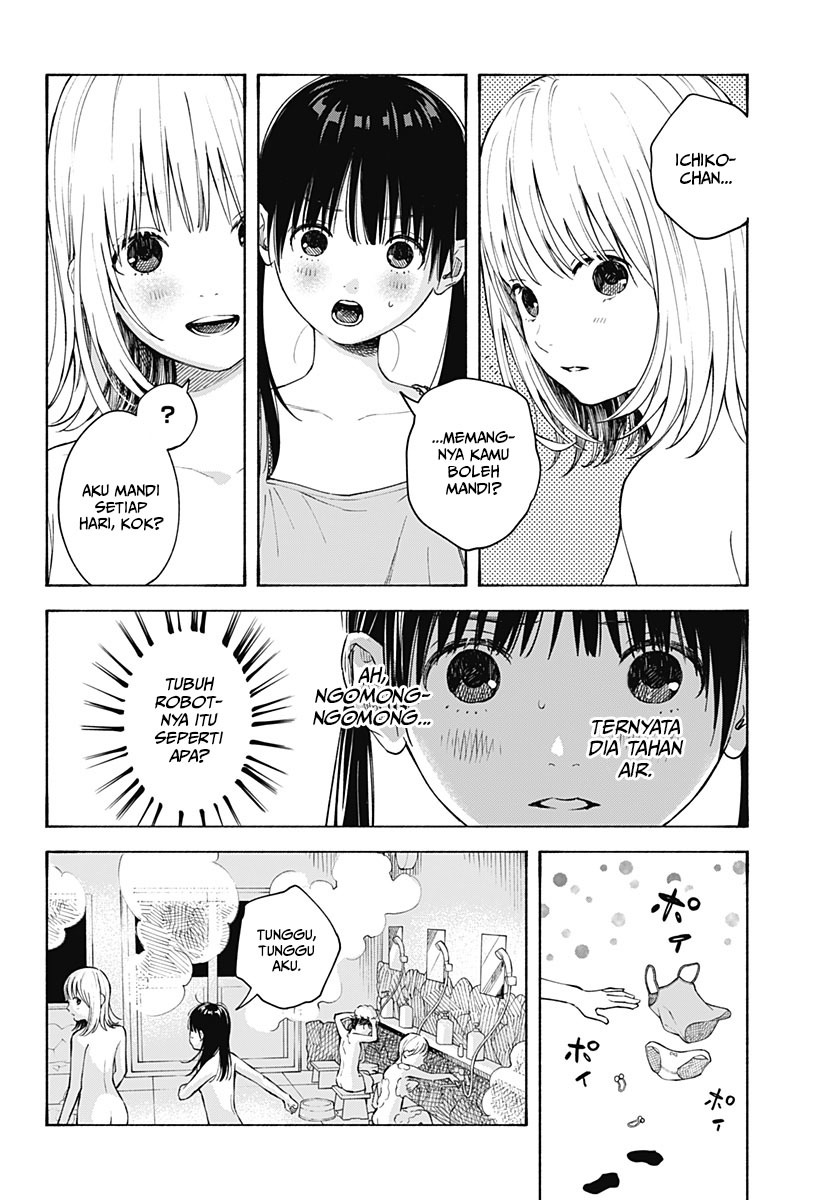 Kokoro no Program Chapter 4