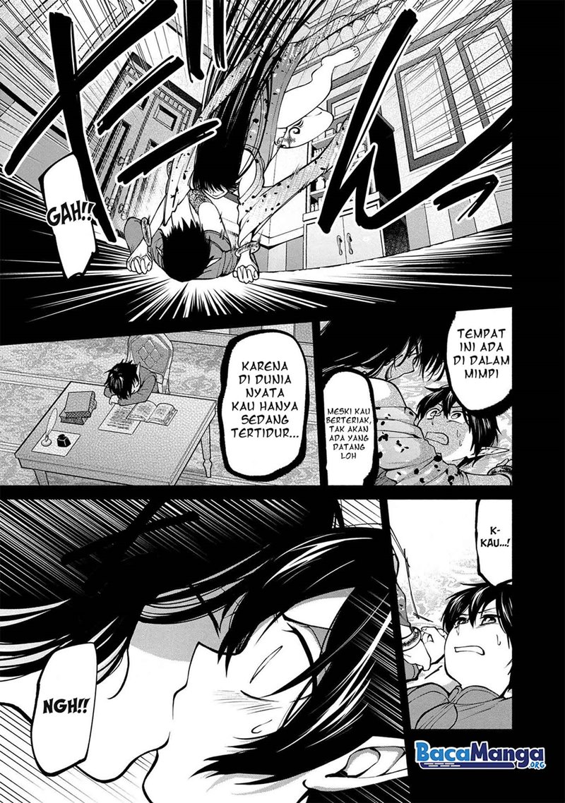 Santairiku Eiyuuki Chapter 12