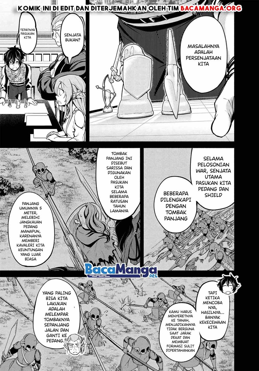 Santairiku Eiyuuki Chapter 14