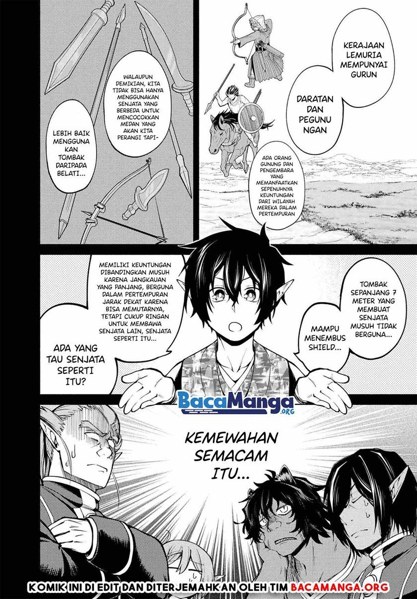 Santairiku Eiyuuki Chapter 14