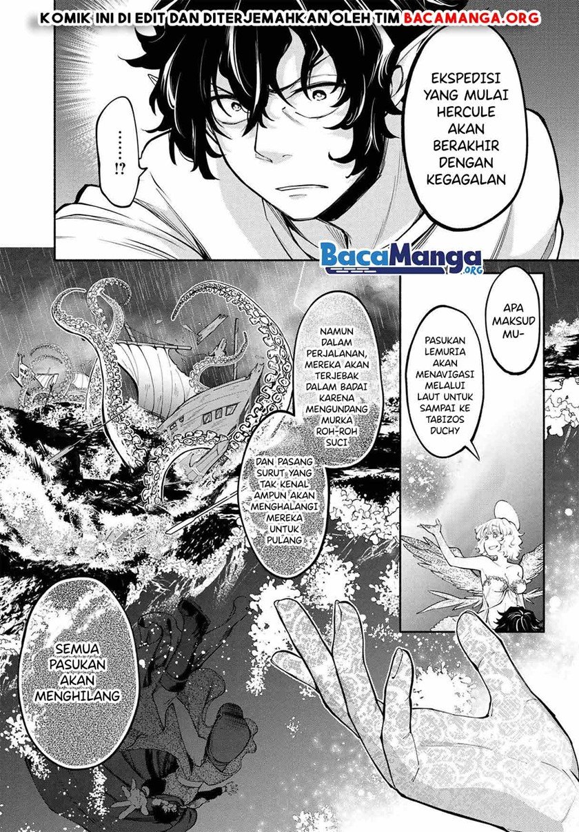 Santairiku Eiyuuki Chapter 14