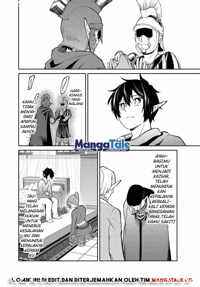 Santairiku Eiyuuki Chapter 15