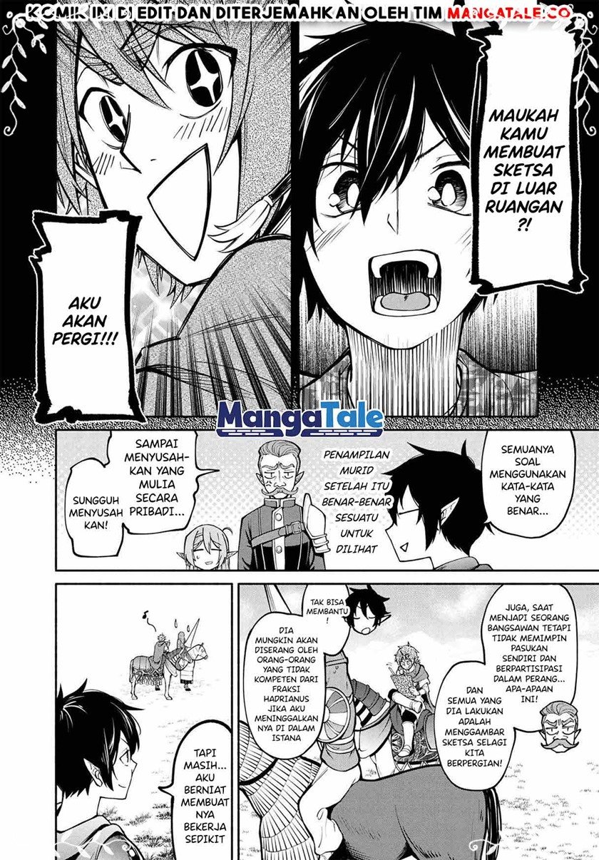 Santairiku Eiyuuki Chapter 15