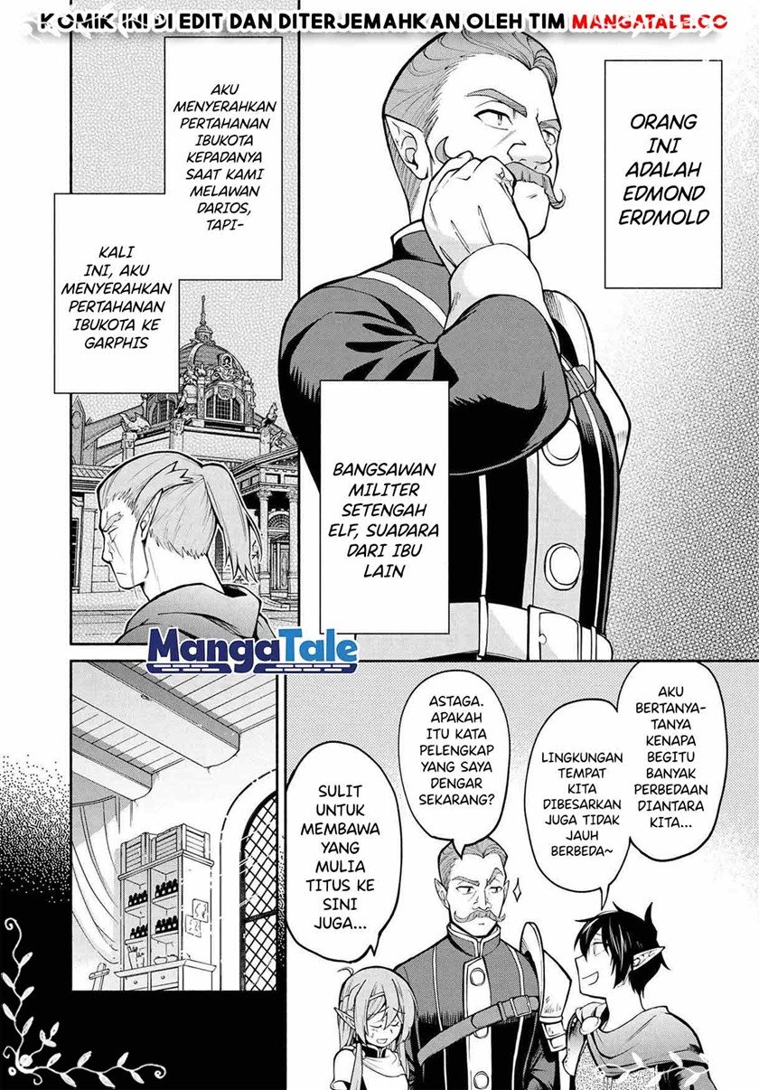 Santairiku Eiyuuki Chapter 15