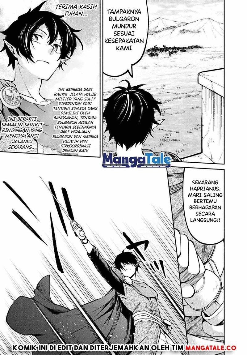 Santairiku Eiyuuki Chapter 16