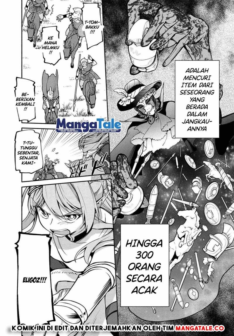 Santairiku Eiyuuki Chapter 17