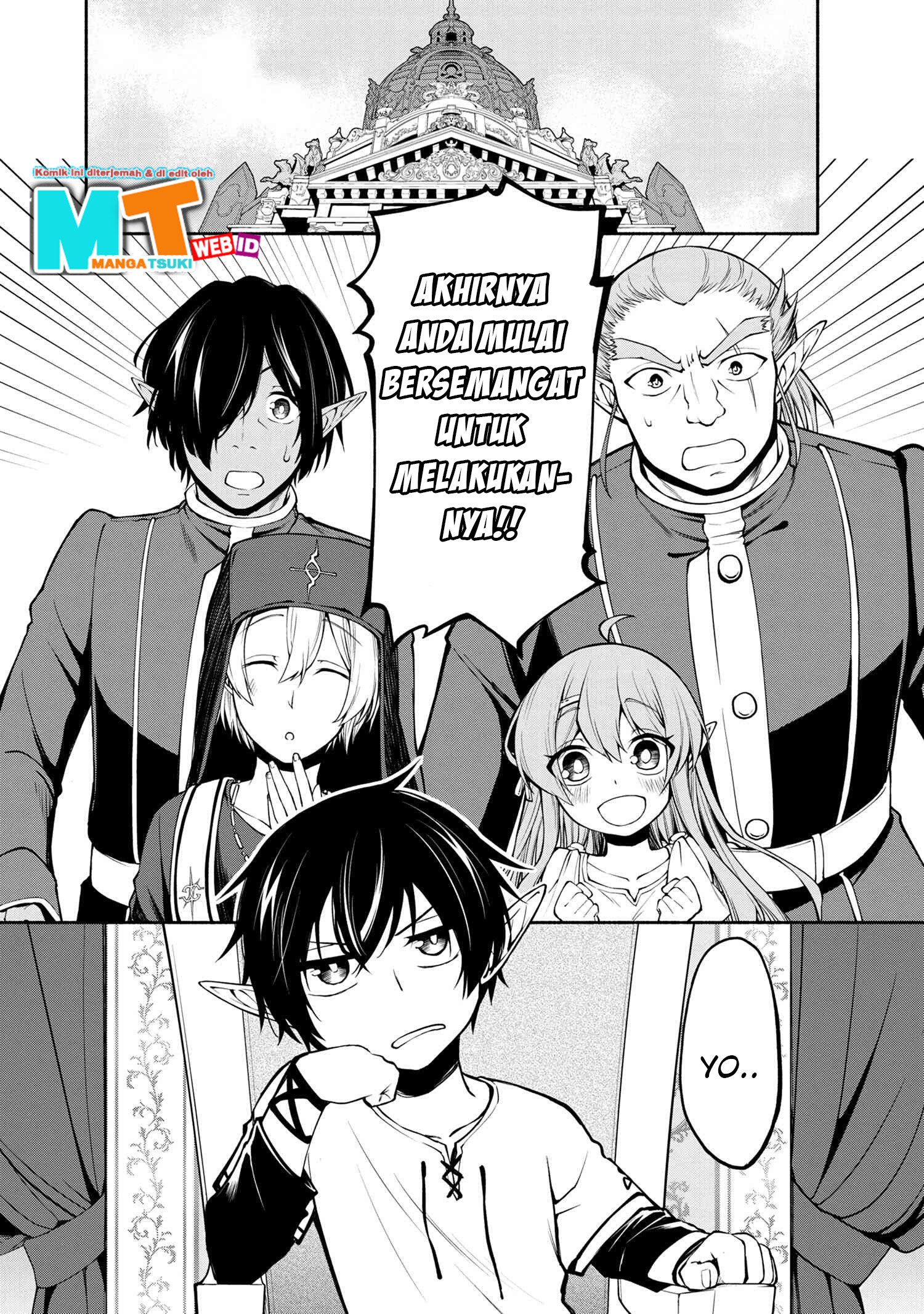 Santairiku Eiyuuki Chapter 2