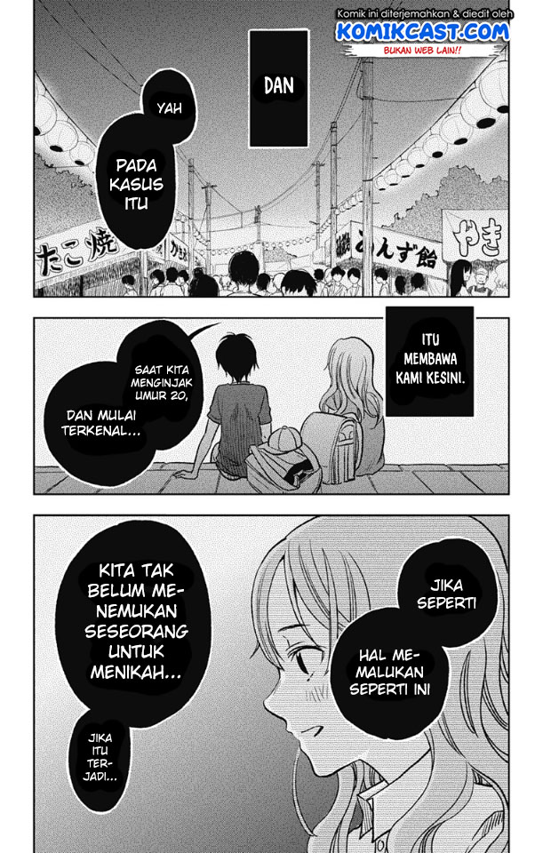 Jumyou wo Kaitotte Moratta. Ichinen ni Tsuki, Ichimanen de. Chapter 2