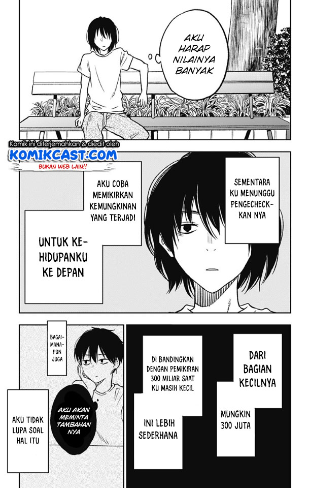 Jumyou wo Kaitotte Moratta. Ichinen ni Tsuki, Ichimanen de. Chapter 2