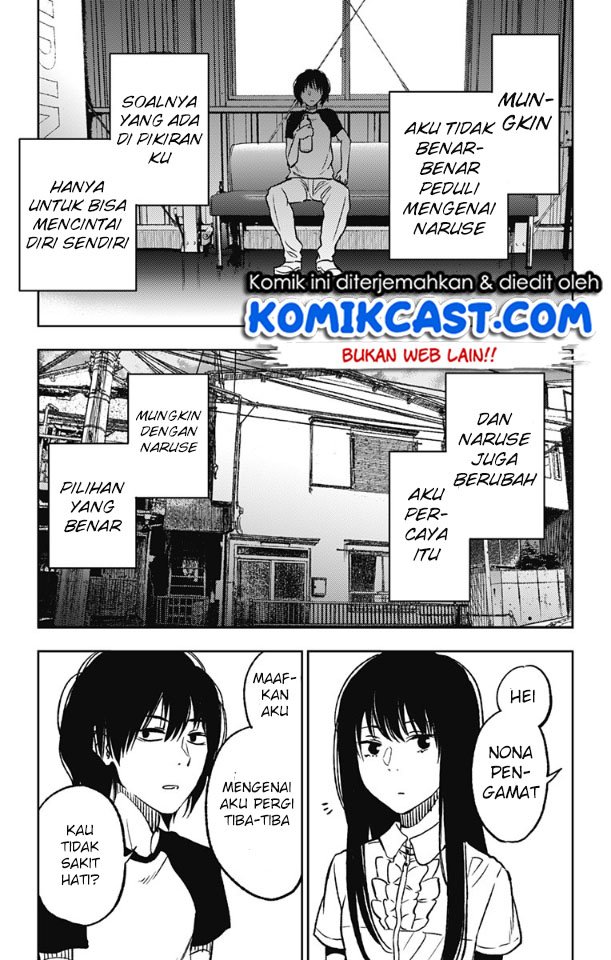 Jumyou wo Kaitotte Moratta. Ichinen ni Tsuki, Ichimanen de. Chapter 5