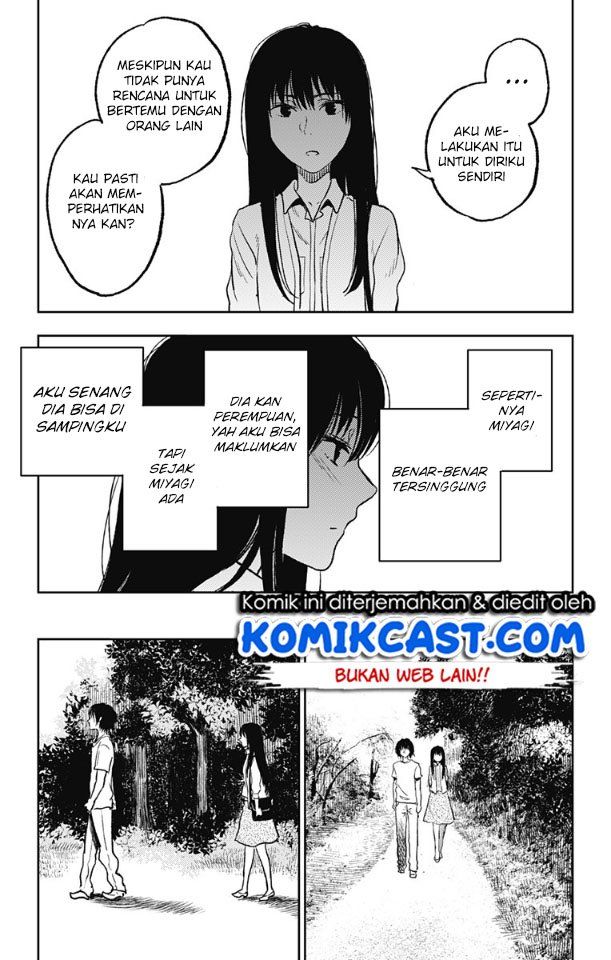 Jumyou wo Kaitotte Moratta. Ichinen ni Tsuki, Ichimanen de. Chapter 5