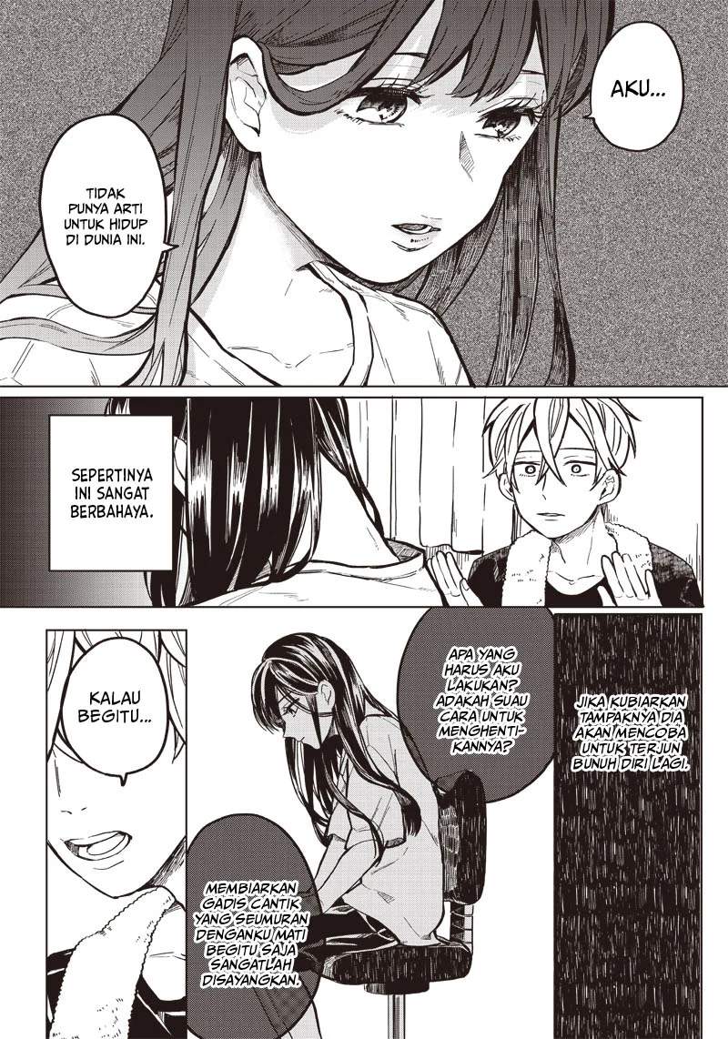 Tobioriyou to Shiteiru Joshikousei wo Tasuketara Dou Naru no Ka? Chapter 1