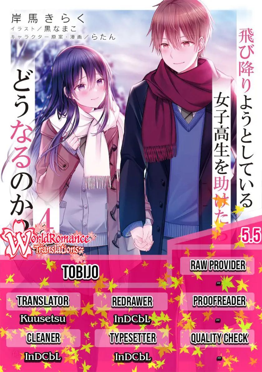 Tobioriyou to Shiteiru Joshikousei wo Tasuketara Dou Naru no Ka? Chapter 6