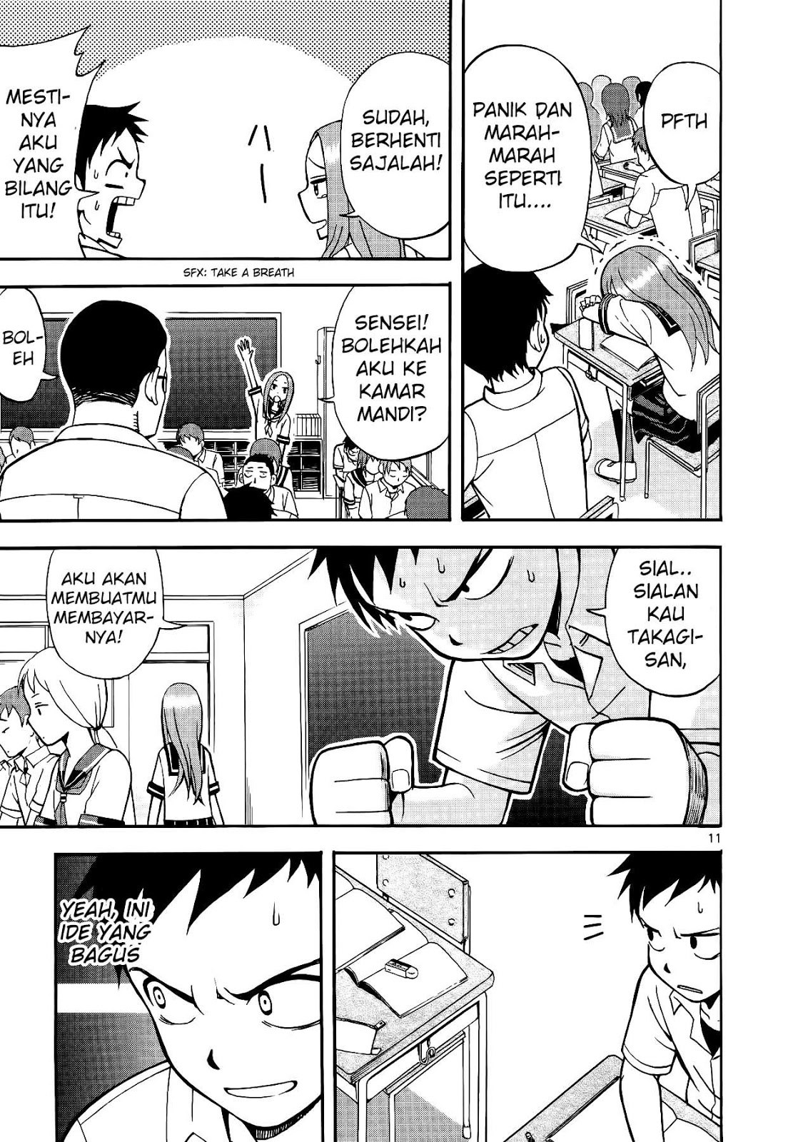 Karakai Jouzu no Takagi-san Chapter 1