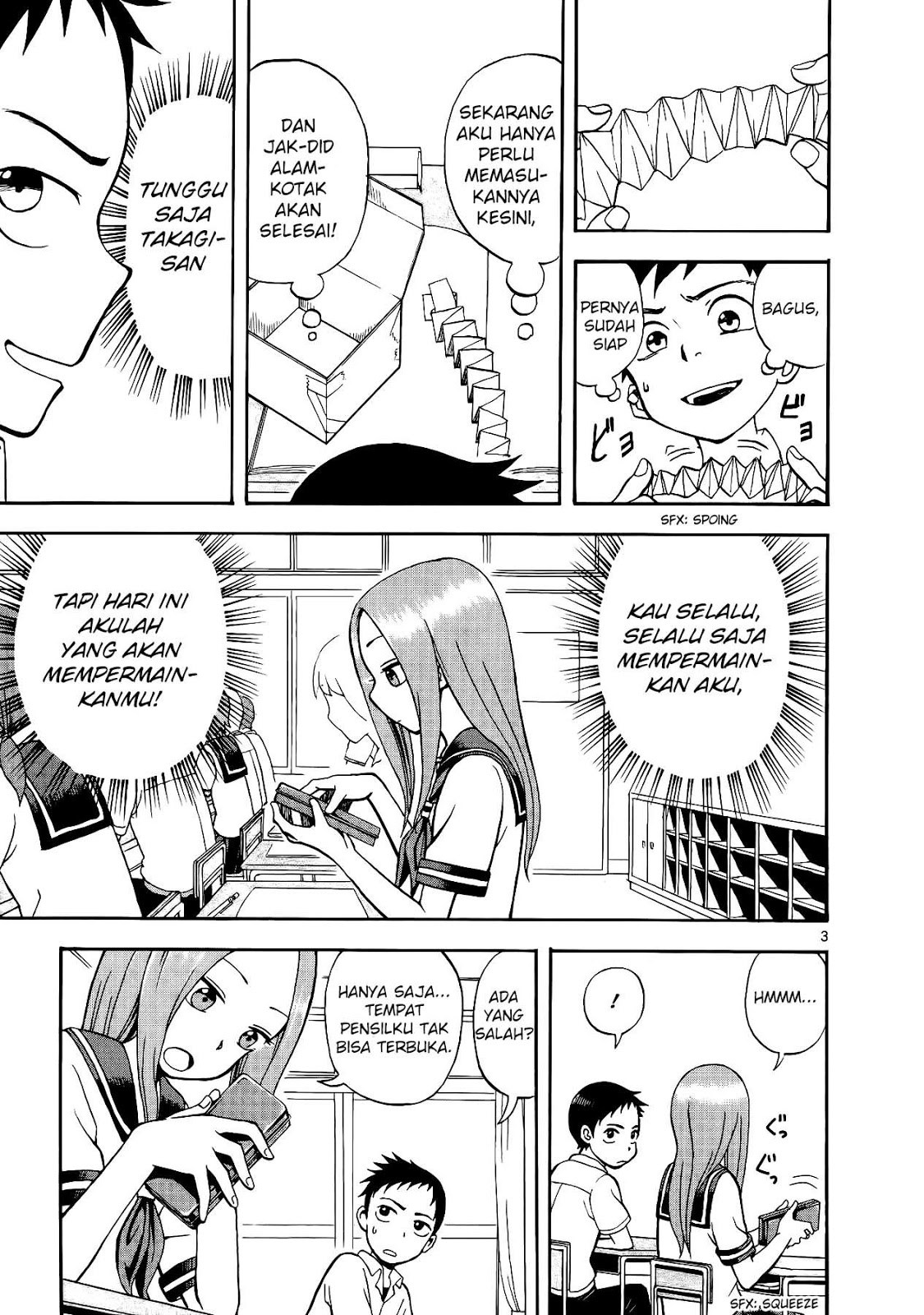 Karakai Jouzu no Takagi-san Chapter 1