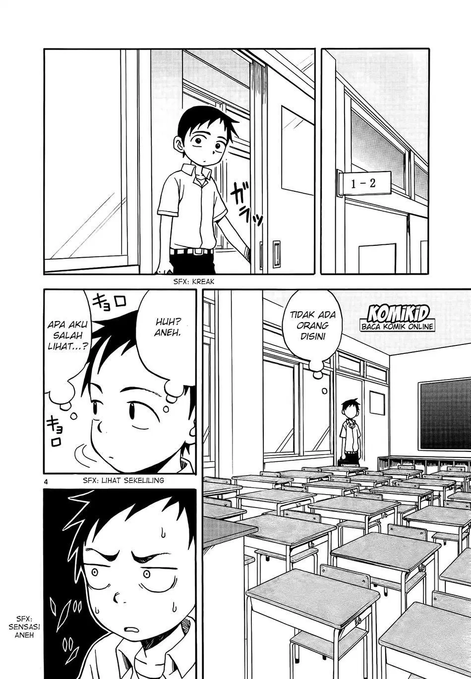 Karakai Jouzu no Takagi-san Chapter 6