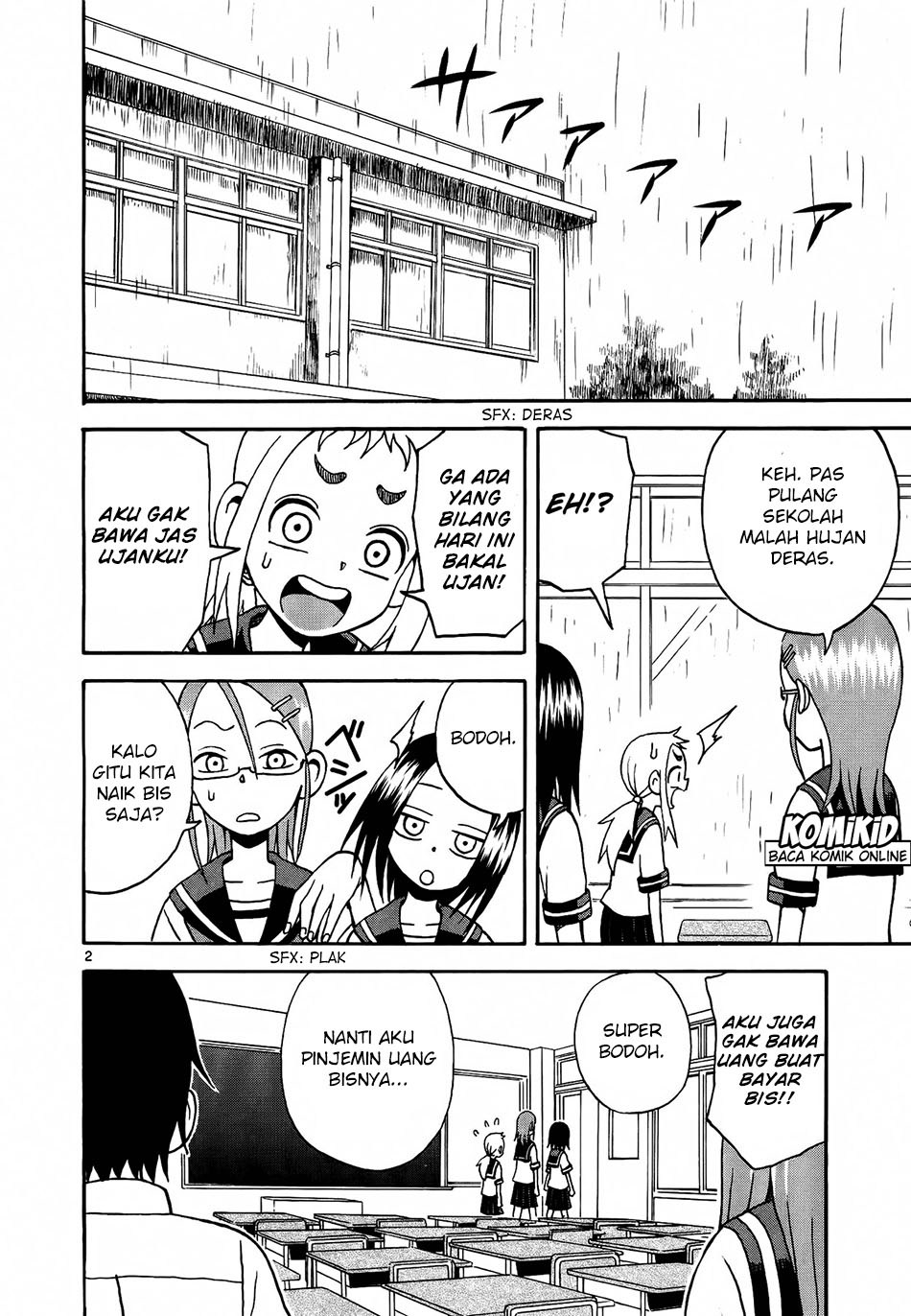 Karakai Jouzu no Takagi-san Chapter 7