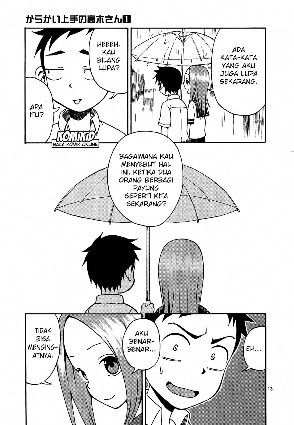 Karakai Jouzu no Takagi-san Chapter 7