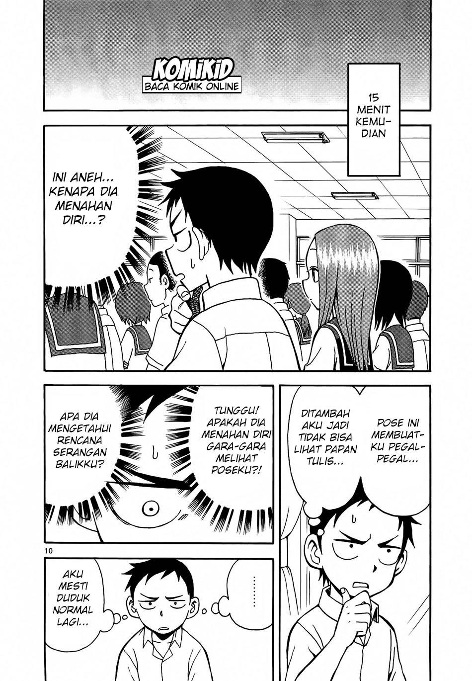 Karakai Jouzu no Takagi-san Chapter 8