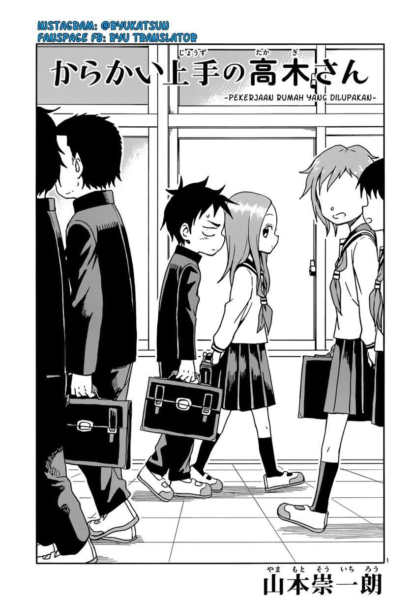 Karakai Jouzu no Takagi-san Chapter 101