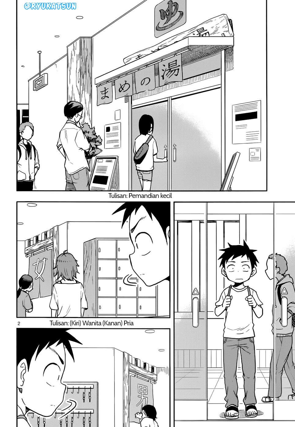 Karakai Jouzu no Takagi-san Chapter 109