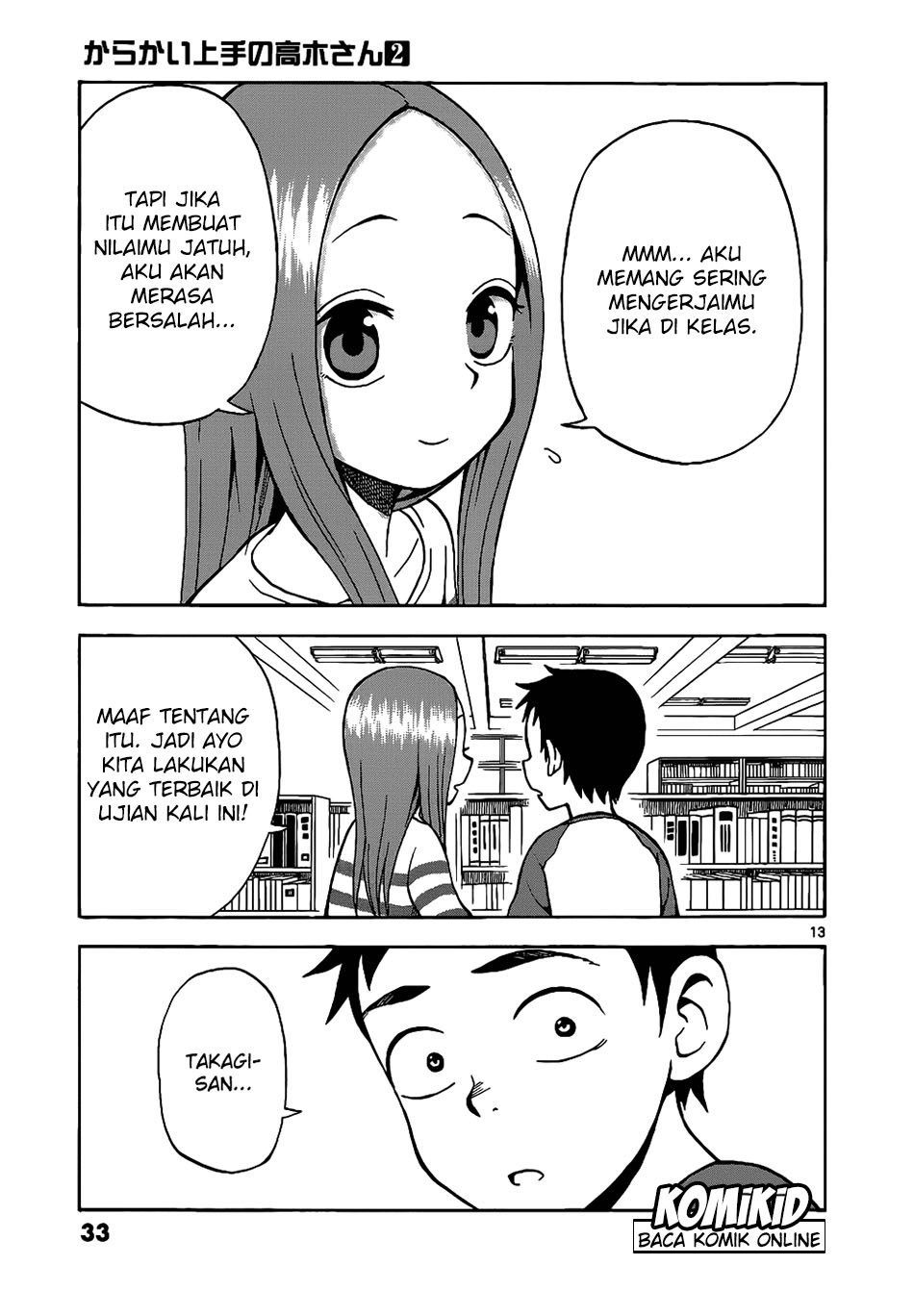 Karakai Jouzu no Takagi-san Chapter 11