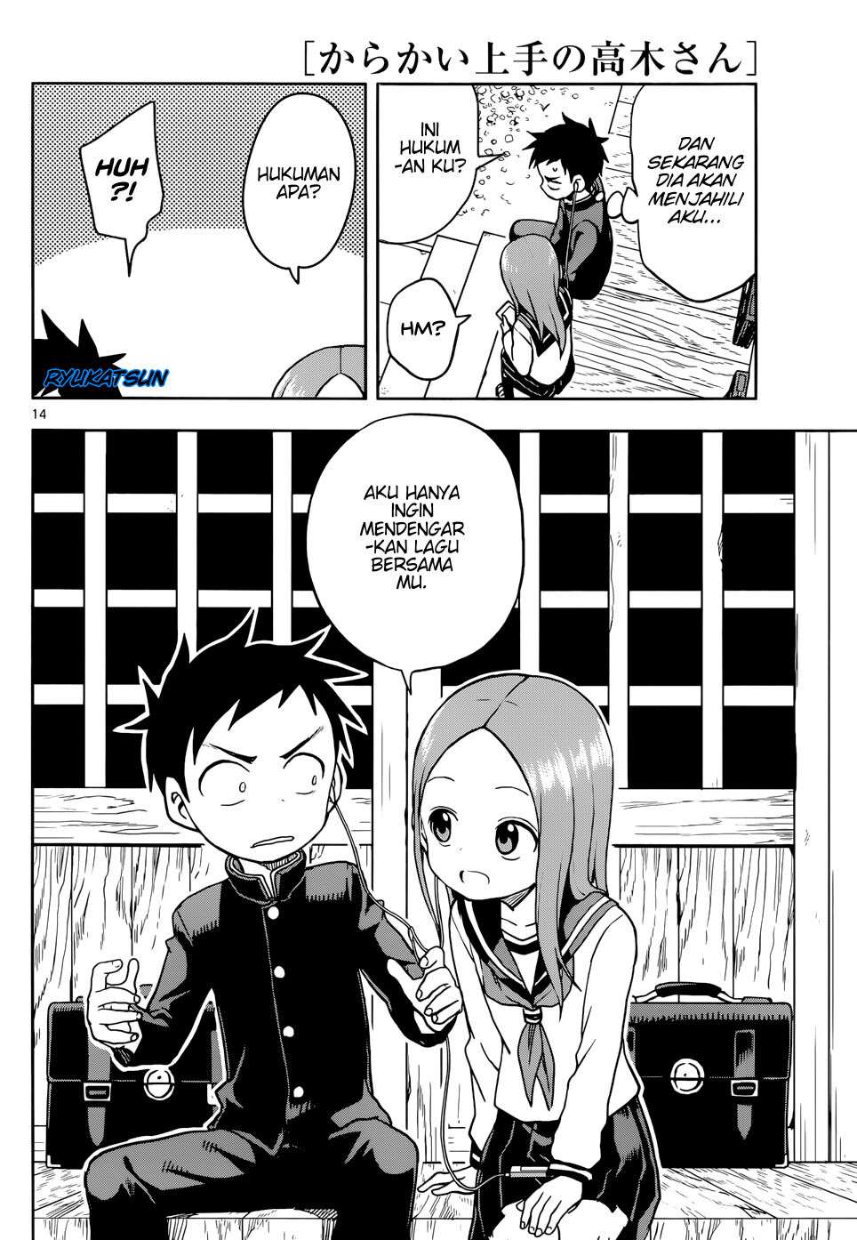 Karakai Jouzu no Takagi-san Chapter 113