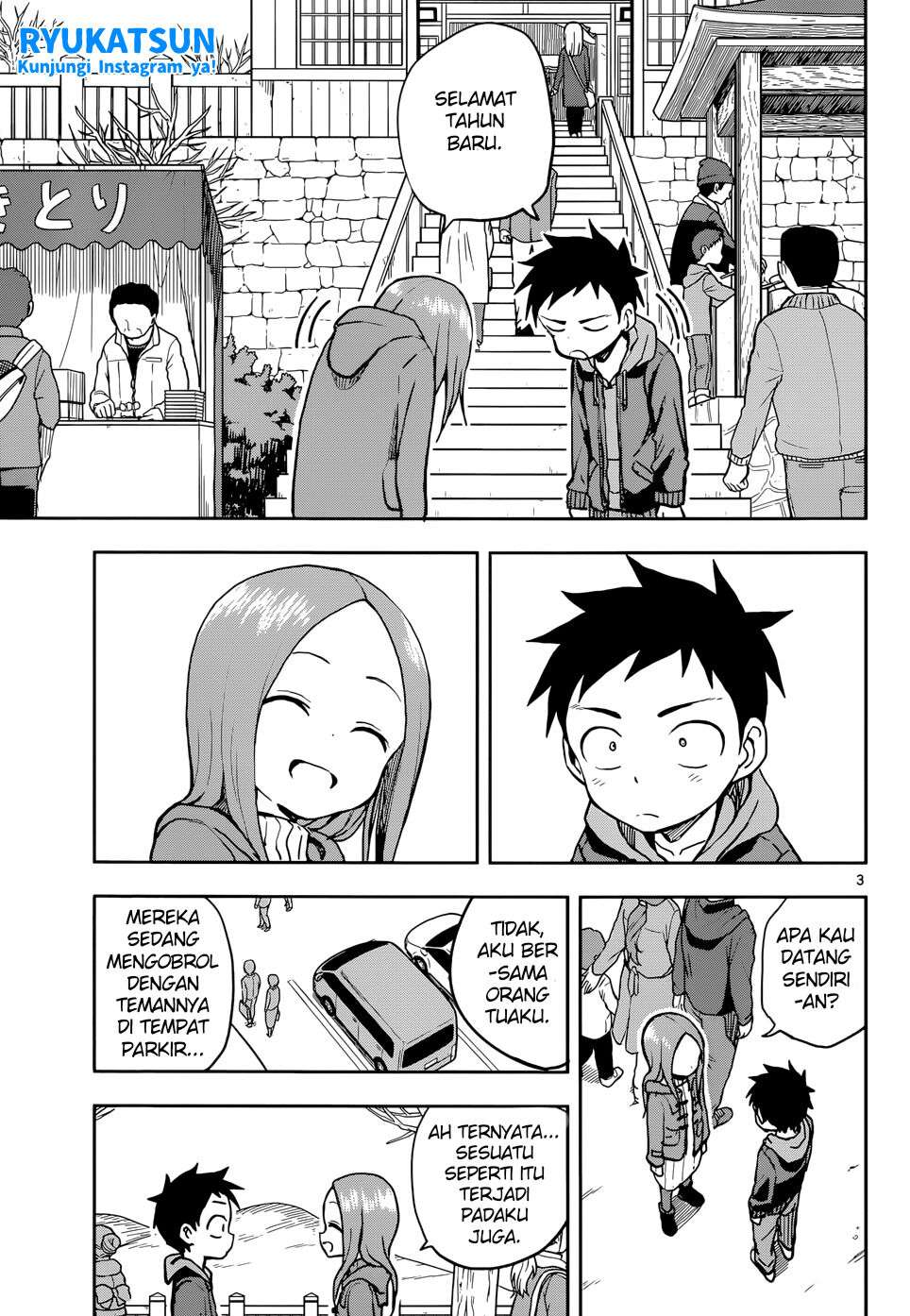 Karakai Jouzu no Takagi-san Chapter 116