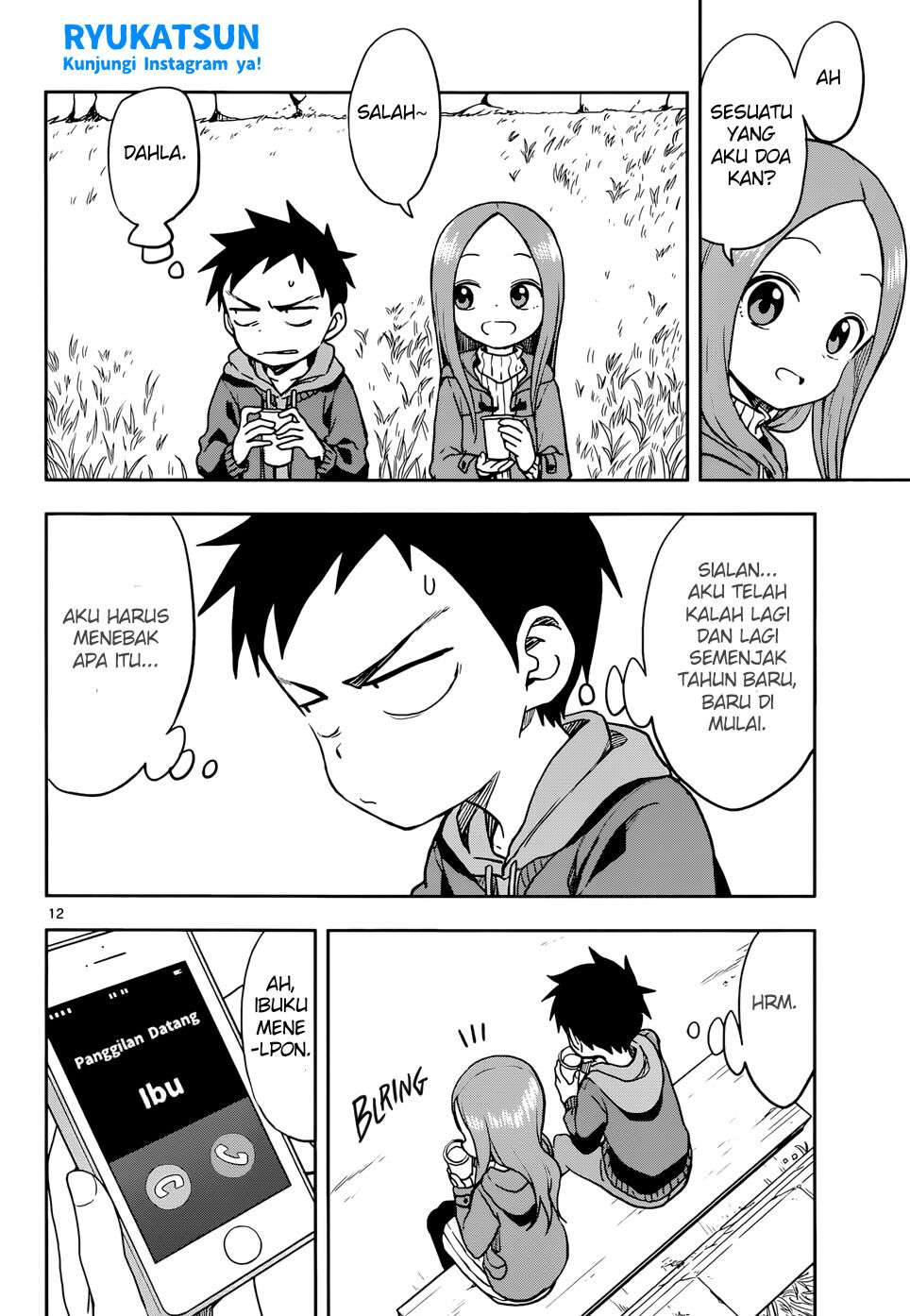 Karakai Jouzu no Takagi-san Chapter 116