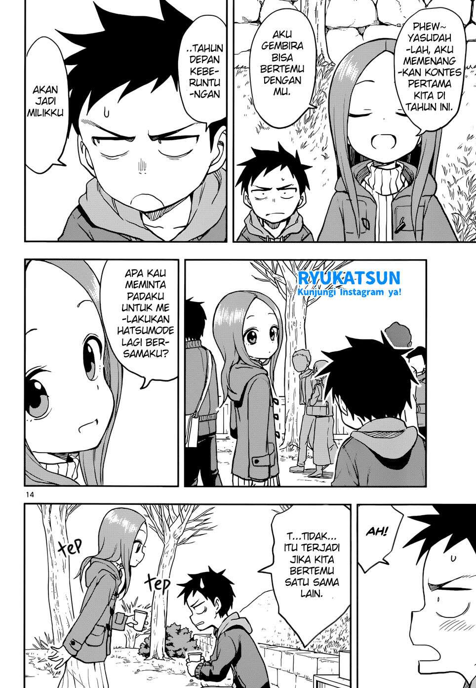 Karakai Jouzu no Takagi-san Chapter 116