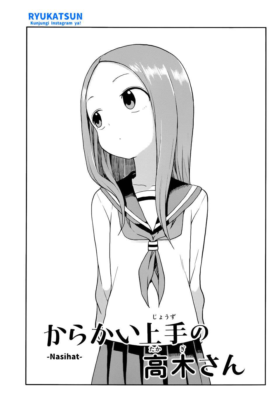 Karakai Jouzu no Takagi-san Chapter 118