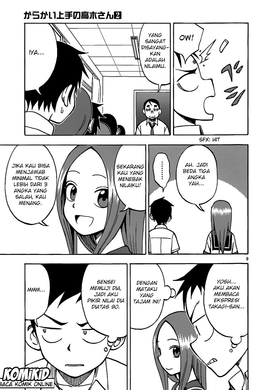 Karakai Jouzu no Takagi-san Chapter 12