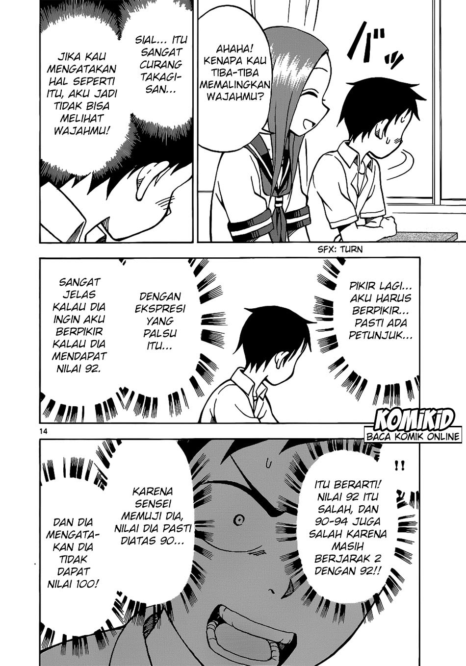 Karakai Jouzu no Takagi-san Chapter 12