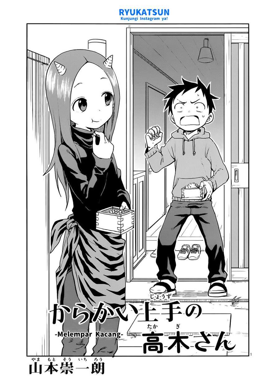 Karakai Jouzu no Takagi-san Chapter 121