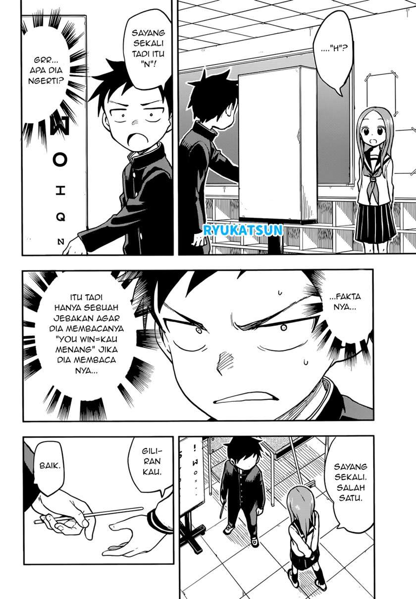 Karakai Jouzu no Takagi-san Chapter 128