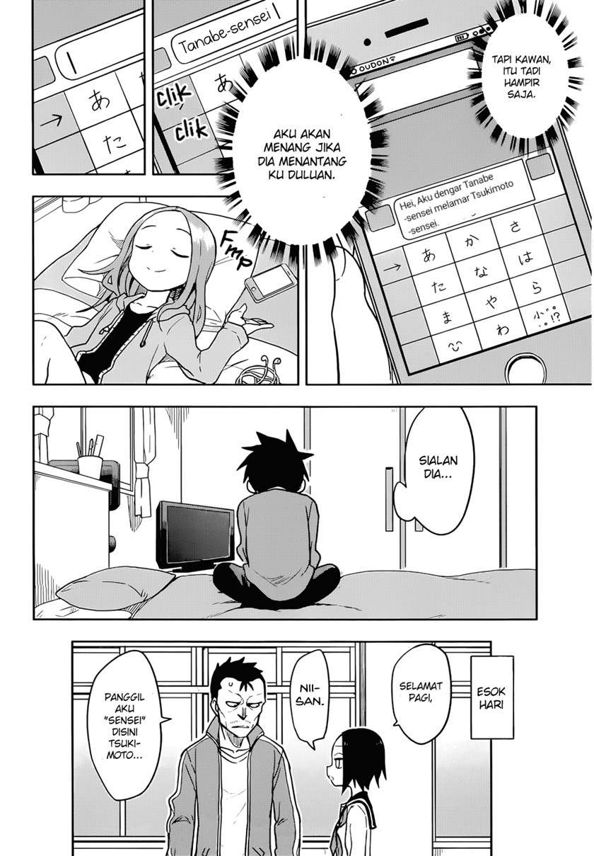 Karakai Jouzu no Takagi-san Chapter 134