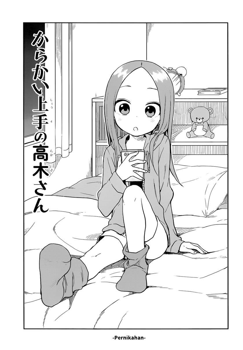 Karakai Jouzu no Takagi-san Chapter 134