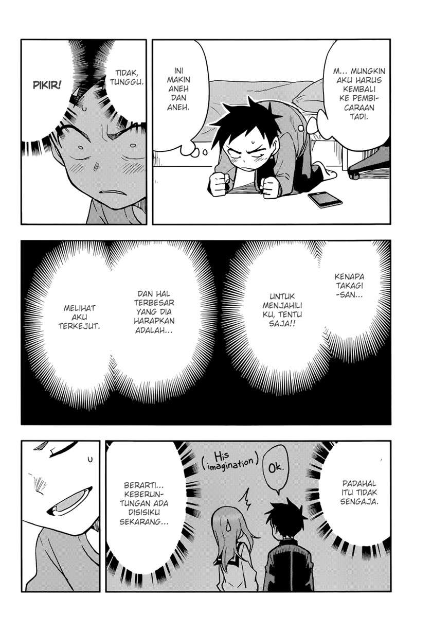 Karakai Jouzu no Takagi-san Chapter 136