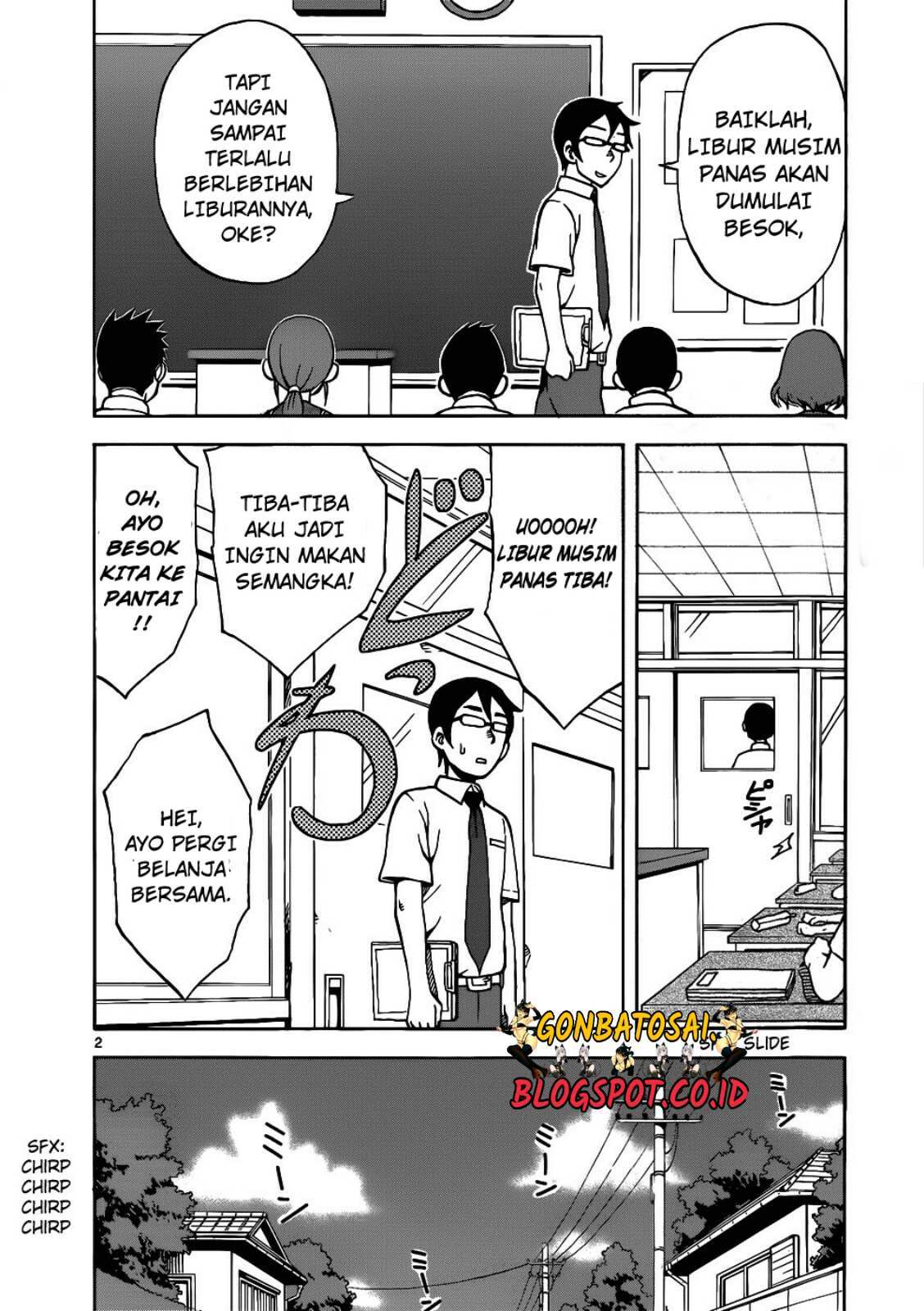 Karakai Jouzu no Takagi-san Chapter 15