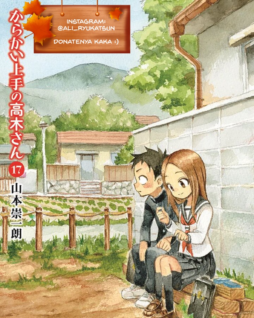 Karakai Jouzu no Takagi-san Chapter 151