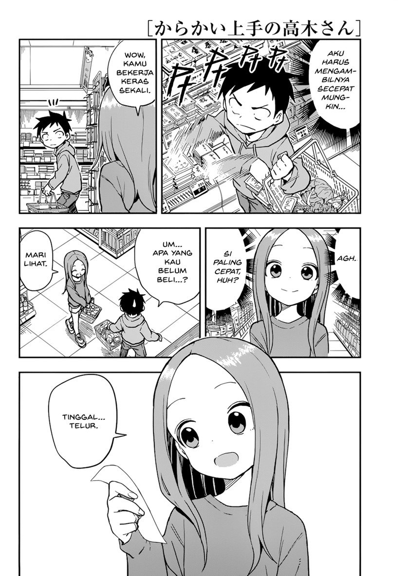 Karakai Jouzu no Takagi-san Chapter 152